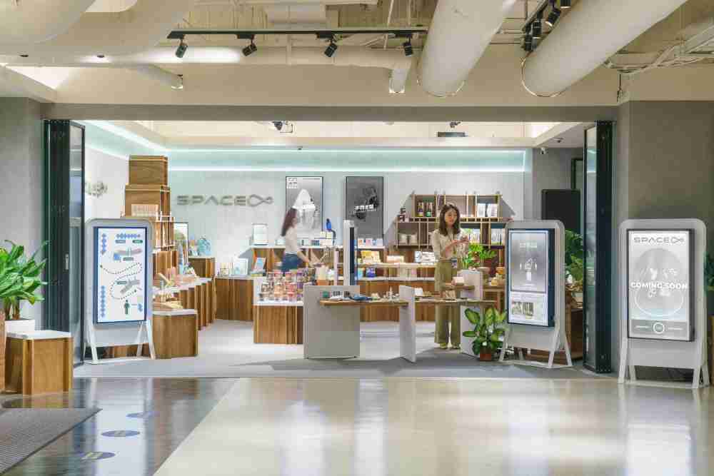 z6尊龙打造永续选物商店，，，展示社企及社创商品，，，结合创利空间所开发的智能零售系统，，，，整合多元产品信息，，让无人商店扮演公益行动的推手