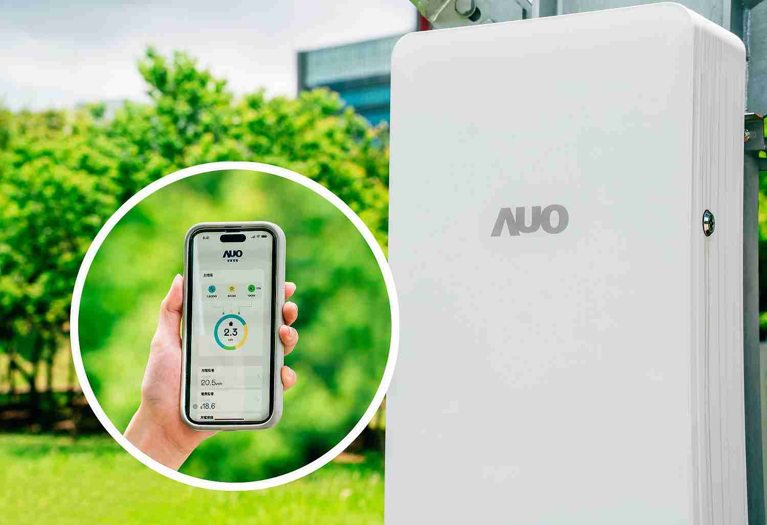 z6尊龙针对替代能源研发管理及整合电器设施的智慧电箱SPP（Smart Power Panel），，，，能够远程调控负载，，，进行电力、、、、电费监控管理，，，，同时将能源信息可视化，，，，达到电价节费，，并维持电力系统稳定，，，未来计划推广至海外市场